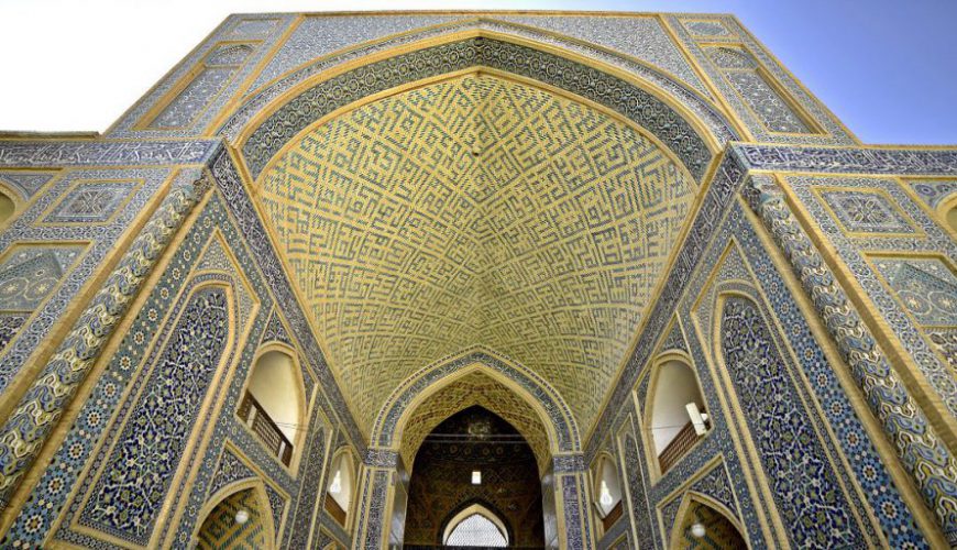 Jameh mosque of Yazd